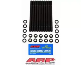 ARP Bolts ARP VW/Audi 5 Cylinder 20V 12PT Head Stud Kit for 1988 Audi 80, 8740 Chromoly