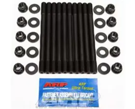 ARP Bolts Head Stud Kit for Porsche 944 3.0L DOHC 1989-1991, Chromoly, Black Oxide