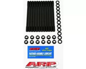 ARP Bolts ARP VW/Audi 5cyl 20V 12pt Undercut Head Stud Kit 1988 Audi 80 Chromoly Black Oxide