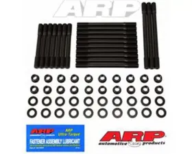 ARP Head Stud Kit 204-4705 for Audi A3 2006-2007, VW Golf/Jetta 1995-2005, 8740 Chromoly