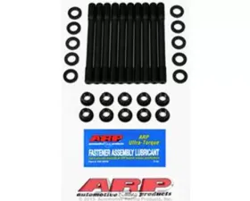 ARP VW Audi 1.9L Turbo Diesel Head Stud Kit 204-4706, ARP2000 Material, 12-Point Design