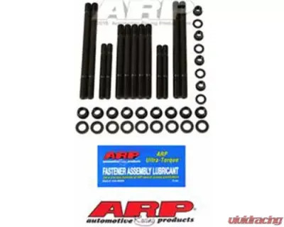 ARP BMC A-Series 9 Studs Head Stud Kit - 206-4201