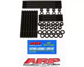 ARP BMC B-Series Head Stud Kit