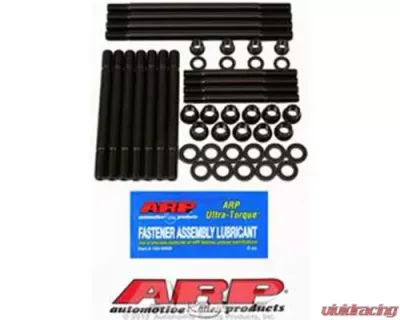 ARP BMC B-Series Head Stud Kit - 206-4202