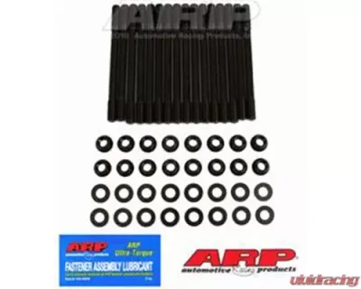 ARP Mazda 2.5L (KL Series) V6 Head Stud Kit - 218-4704