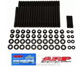 ARP Bolts ARP SB Chevy LT1 6.2L 12-Point Head Stud Kit with Washers, Black Oxide Finish