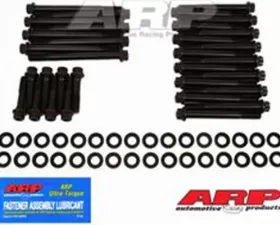 ARP Bolts ARP Mark V with Merlin Bowtie Dart Alum Pro Series Hbk, 12-Point, Black Oxide
