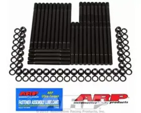ARP BBC Brondix SR20 Head w/Cast Iron Block Head Stud Kit