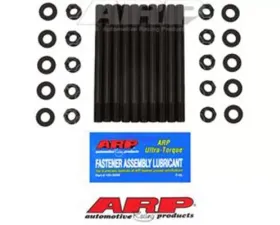 ARP Bolts ARP Chrysler 2.2L 4cyl M11 Hex Undercut Head Stud Kit, 8740 Chromoly, Black Oxide