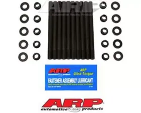 ARP Bolts ARP Chrysler 2.2L 4cyl M11 12pt Undercut Head Stud Kit, 8740 Chromoly, Black Oxide