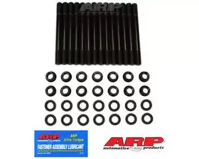 ARP 89-6/97 Dodge Cummins 5.9L Diesel 12V 2 Bolt Main Stud Kit