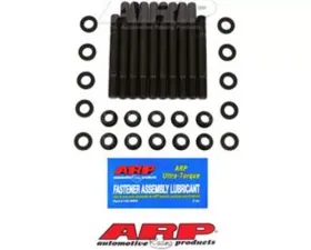 ARP Bolts ARP Olds SB 4cyl Quad 4 12pt Head Stud Kit, 8740 Chromoly, Black Oxide Finish