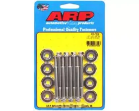 ARP Bolts ARP LS1 LS2 Hex Valve Cover Bolt Kit, Polished ARP 300, 6mm, Set of 8