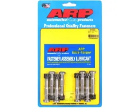 ARP Bolts ARP BMW M10 Rod Bolt Kit 12mm 12pt - High Strength Fasteners for Diesel Applications