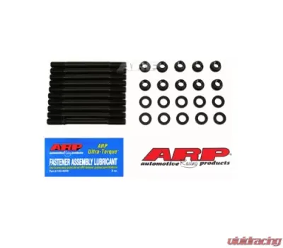 ARP Bolts ARP Datsun A-12 12pt Head Stud Kit 12mm Socket Size 202-4202 - 202-4202
