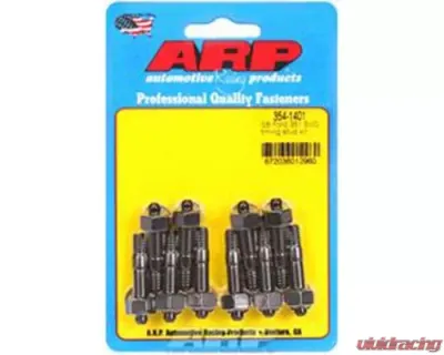ARP Ford 351 SVO Timing Stud Kit - 354-1401