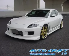 Auto Craft Version 1 Front Bumper Mazda RX-8 2003-2011