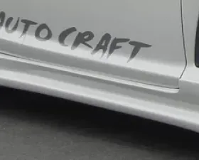 Auto Craft Side Skirt Ver.1 Mazda RX-8 2003-2011