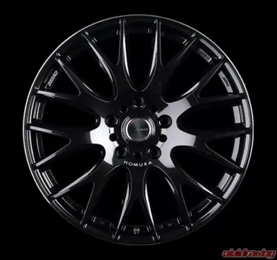 Leather homura 　2 RAYS HOMURA 2x5RA - PASMAG is the Tuner's Source for
