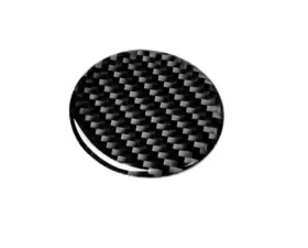 AutoTecknic Carbon I-Drive Touch Controller Cover BMW F-Chassis | G-Chassis 2014-2021