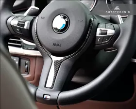 AutoTecknic Carbon Fiber M-Sport Steering Wheel Trim BMW F22 | F30 | F32 | F06 | F12 | F13 | F15 X5