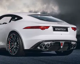 Startech Carbon Fiber Rear Skirt Jaguar F-Type 14-16