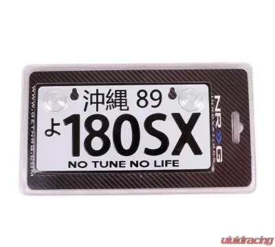 NRG 180sx JDM Style Aluminum Mini License Plate - MP-001-180SX