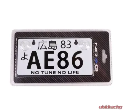 NRG AE86 JDM Style Aluminum Mini License Plate - MP-001-AE86