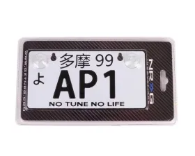 NRG AP-1 JDM Style Aluminum Mini License Plate