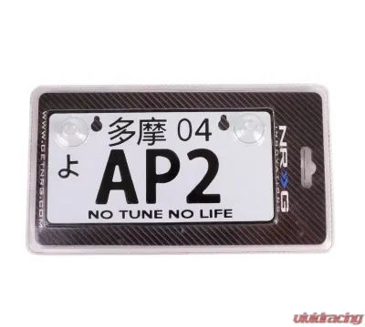 NRG AP-2 JDM Style Aluminum Mini License Plate - MP-001-AP2