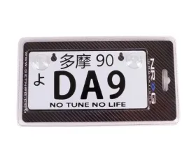 NRG DA9 JDM Style Aluminum Mini License Plate
