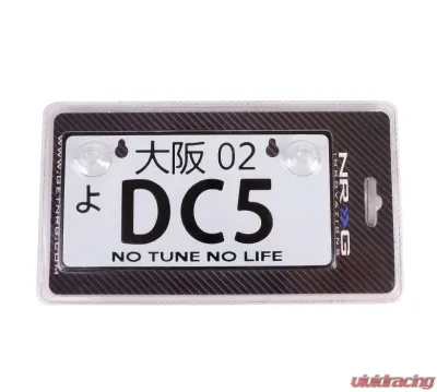 NRG DC5 JDM Style Aluminum Mini License Plate - MP-001-DC5