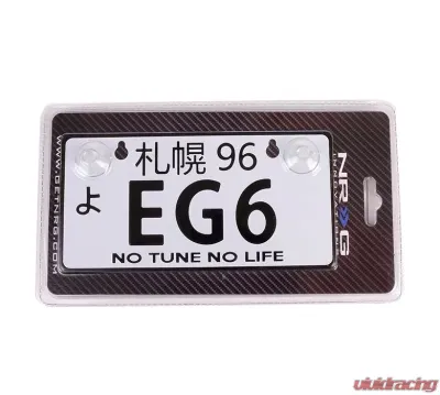 NRG EG6 JDM Style Aluminum Mini License Plate - MP-001-EG6