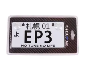 NRG EP3 JDM Style Aluminum Mini License Plate