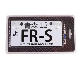 NRG FR-S JDM Style Aluminum Mini License Plate