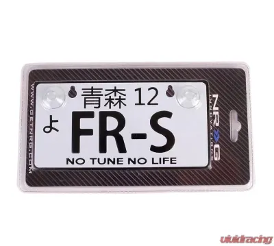 NRG FR-S JDM Style Aluminum Mini License Plate - MP-001-FRS