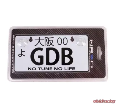 NRG GDB JDM Style Aluminum Mini License Plate - MP-001-GDB