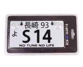 NRG S14 JDM Style Aluminum Mini License Plate