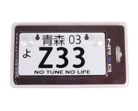 NRG Z33 JDM Style Aluminum Mini License Plate