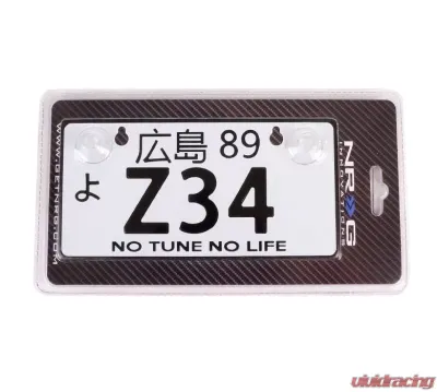 NRG Z34 JDM Style Aluminum Mini License Plate - MP-001-Z34