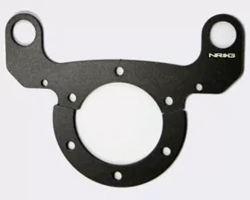 NRG Black Quick Lock