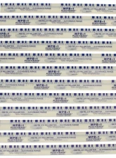 Clevite Blue Plastigage - 12 Pack                                     - MPB1 - Image 2