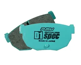 Project Mu 03-08 Nissan 350Z D1 SPEC Rear Brake Shoes