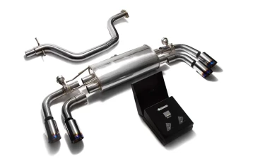 ARMYTRIX Valvetronic Exhaust System Audi TT MK2 8J Coupe 1.8 | 2.0 TFSI 2WD 2006-2014 - AU8JT-QS11B - Image 2