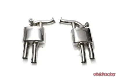 ARMYTRIX Valvetronic Exhaust System Audi A5 Coupe 2WD B9 2016-2022 - AU9C2-QS11B