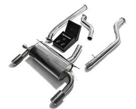 ARMYTRIX Valvetronic Exhaust System BMW 3-Series | 4-Series F3x 2016-2021