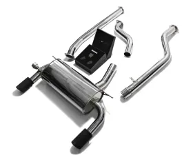 ARMYTRIX Valvetronic Exhaust System BMW 3-Series | 4-Series F3x 2016-2021