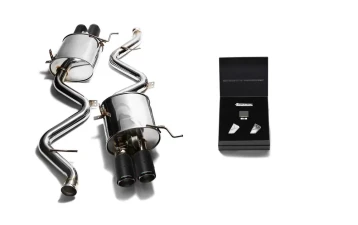 ARMYTRIX Valvetronic Exhaust System BMW M3 E9x 2008-2013 - BME9M-QC11 - Image 2