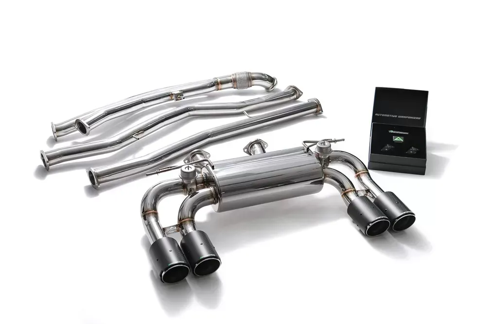 ARMYTRIX Valvetronic Exhaust System BMW M2 F87 2016-2021 - BMF87-QC38