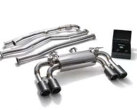 ARMYTRIX Valvetronic Exhaust System BMW M2 F87 2016-2021